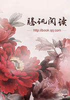 痞妃戏邪王倾城召唤师