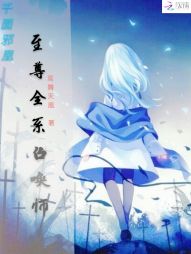 ǧ��а������ȫϵ�ٻ�ʦ