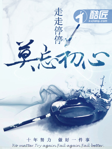 重生嫡女有空间