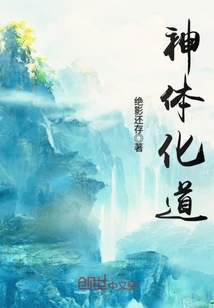 ���廯��