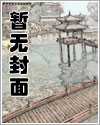 重生冷帝狂妃