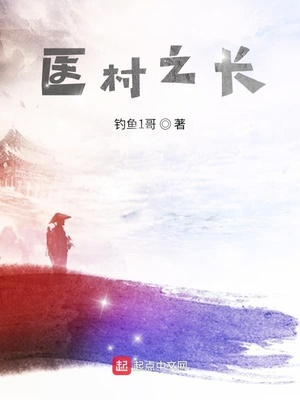 青春孽途