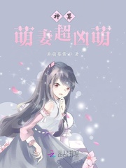 灌篮高手之梦回灌篮