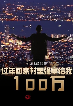 ����ؼҴ���ǿ������100��