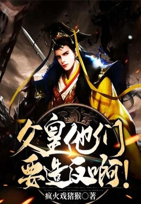 ����,����Ҫ�췴����