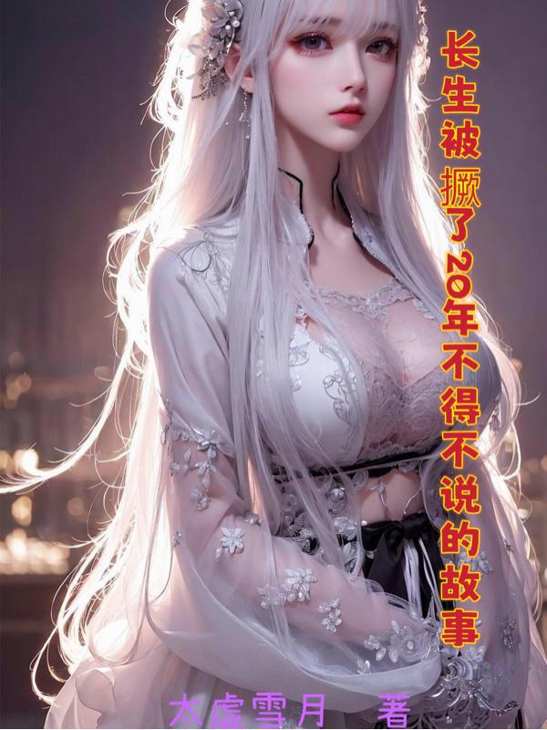 ����������20�겻�ò�˵�Ĺ���