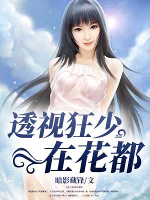 ͸�ӿ����ڻ���