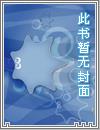 宠妻无度:夫人为尊