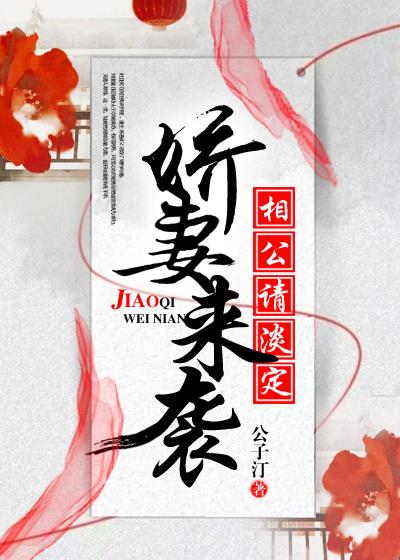 ������Ϯ���๫�뵭��
