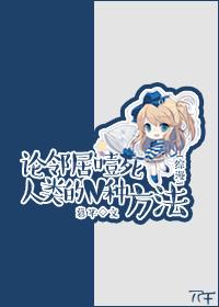 [����]���ھ�ҭ�������N�ַ���