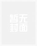 赤龙武神