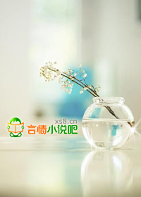 首席的甜心小妻